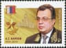 Andrei Karlov