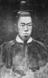 Emperor Kōmei