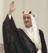 King Faisal bin Abdulaziz Al Saud
