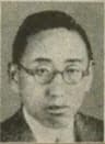 Shigeyoshi Suzuki