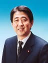 Shinzō Abe