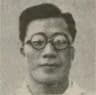 Tadao Horie
