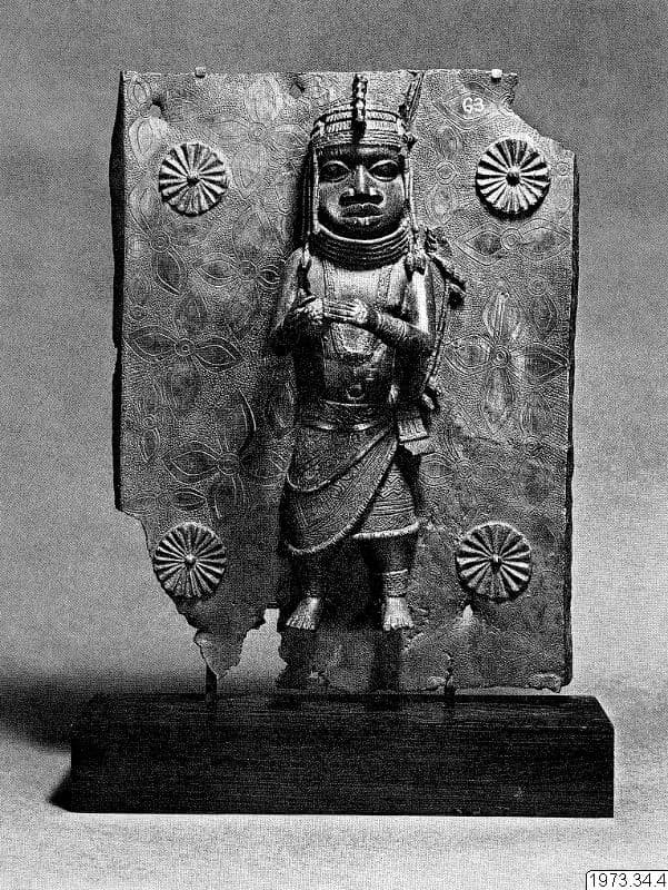 Sune Bergström - relief, platta, relief plaque, bronze plaque