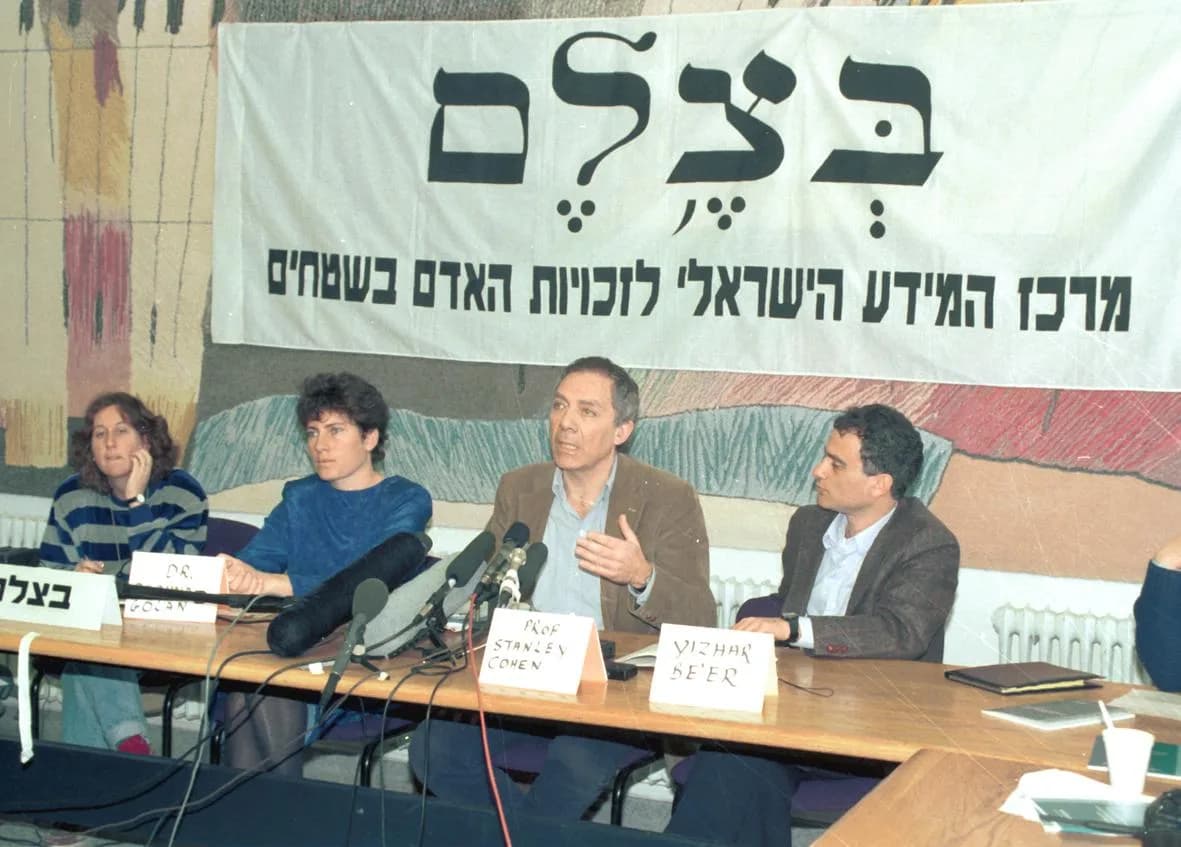 Stanley Cohen - The Zelem movement held a press conference informing the results of their investigation on the Intifada.