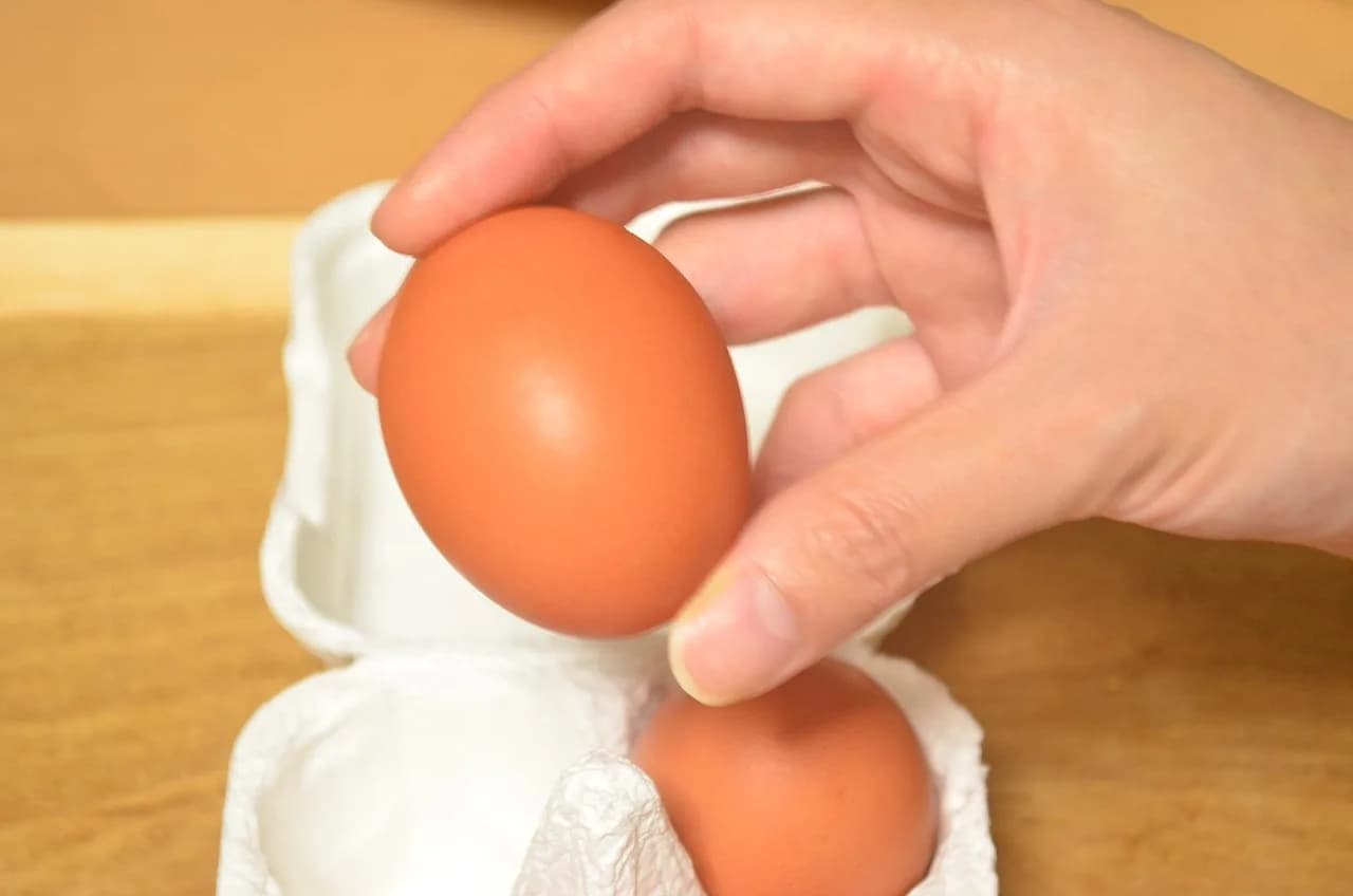 Huang Xianfan — egg, huang, food