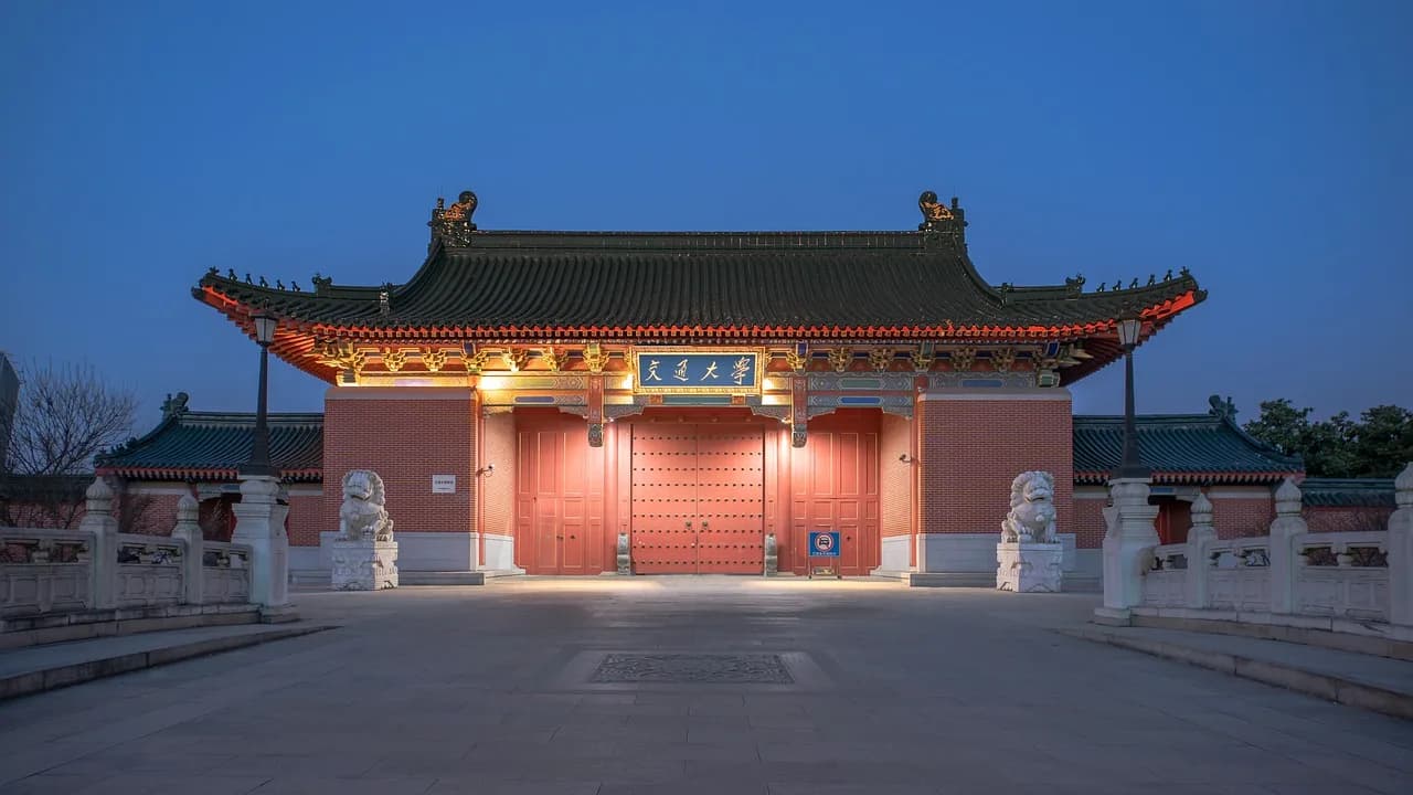 Ratko Janev — shanghai jiao tong university, university, temple door, dongdaemun, university, dongdaemun, dongdaemun, dongdaemun, dongdaemun, dongdaemun