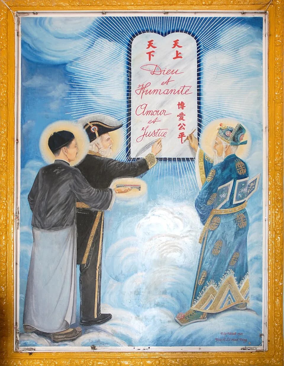Victor Hugo - Les trois signataires de la "troisième alliance entre Dieu et l'Homme"
Tableau situé dans le hall d'entrée du grand temple de la Sainte Mère à Tay Ninh, au Vietnam
De gauche à droite,