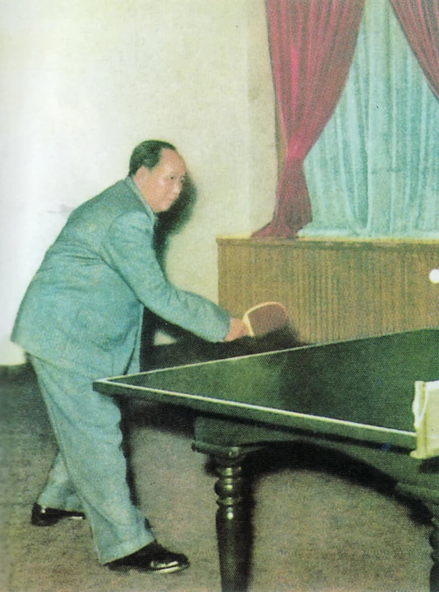 Mao Zedong - photo of Mao Zedong playing ping pong, published in Quotations from Chairman Mao Tse-Tung