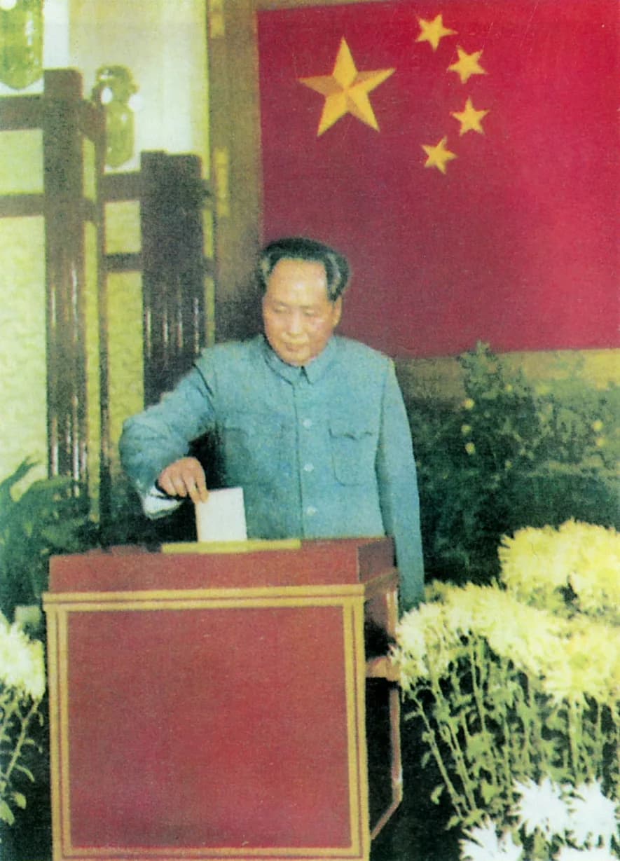 Mao Zedong - Photo of Mao Zedong voting, from Quotations from Chairman Mao Tse-Tung