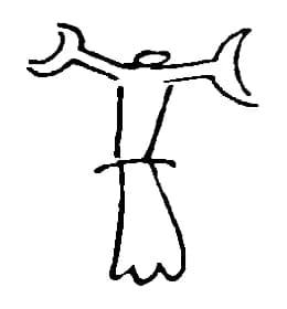 Carl Linnaeus - Drawing by Carl von Linné in a letter to Abraham Bäck 1744-03-02 Published in Bref och skrifvelser af och till Carl von Linné 1910 p 15.