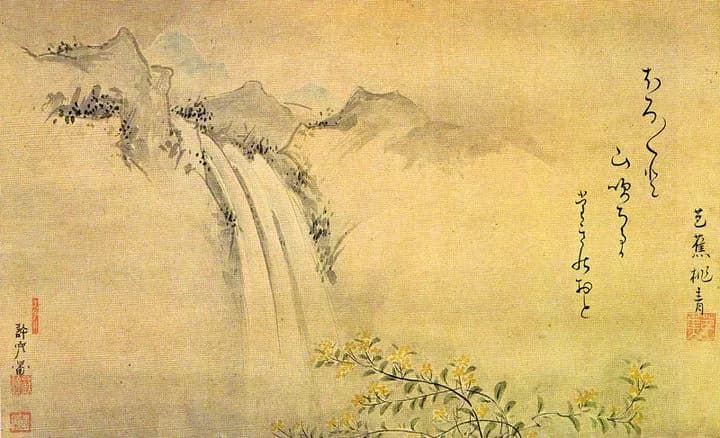 Matsuo Bashō - Picture and Poem by Matsuo Basho: ほろほろと山吹ちるかたきのおと　
Basho Tosei: horo horo to / yamabuki chiru ka / taki no oto.(IB-371-2, 1688) (IB-371-2, 1688) 

English Translation: Quietly, quietly,