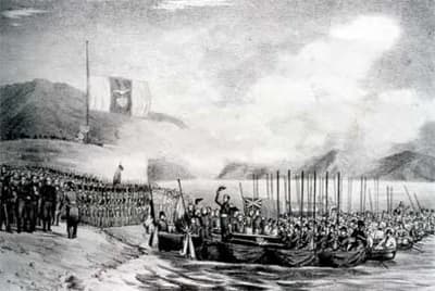 Simón Bolívar - Embarco de los restos de el Libertador en la bahía de Santa Marta Santa Marta, Colombia, 1842 dibujo de Carmelo Fernández, litografiado por T. Aagard litografía 13.5 x 20.5 cm