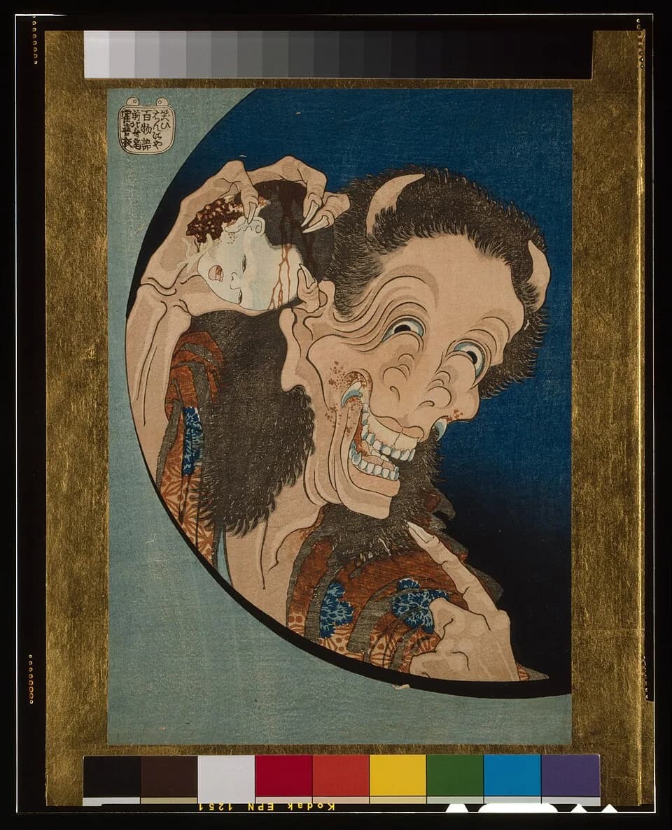 Katsushika Hokusai - Title: The laughing demon
Abstract/medium: 1 print : woodcut, color.