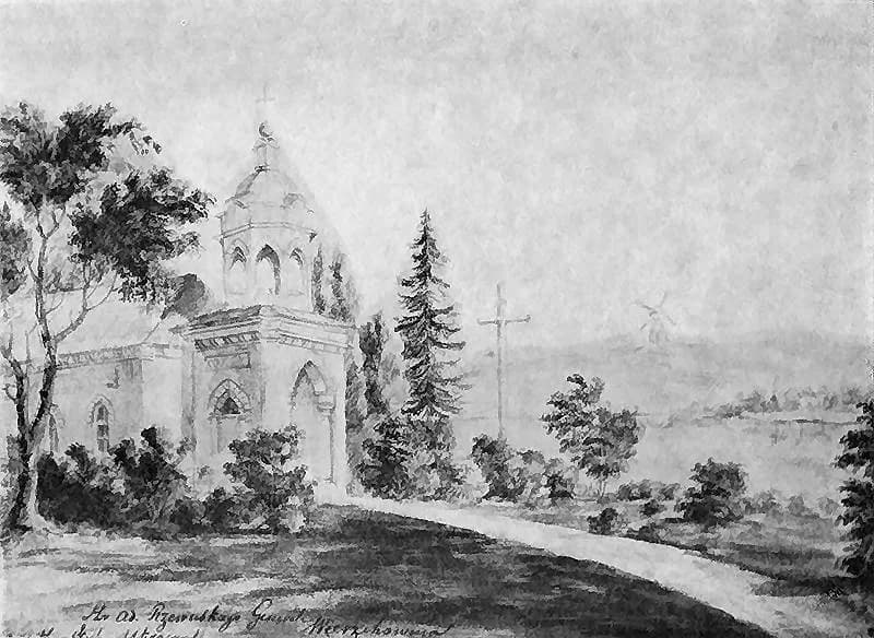 Honoré de Balzac - Manor House in Wierzchownia, residence of Ewelina Hańska. Side wing of the chapel. Pencil drawing + watercolours by Napoleon Orda