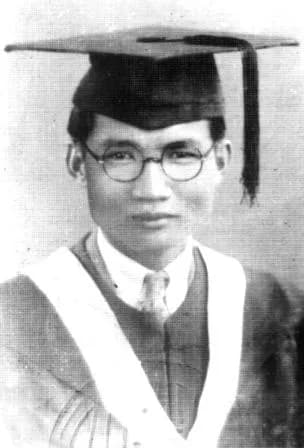 Huang Xianfan - Huang Xianfan 's Graduation Photo