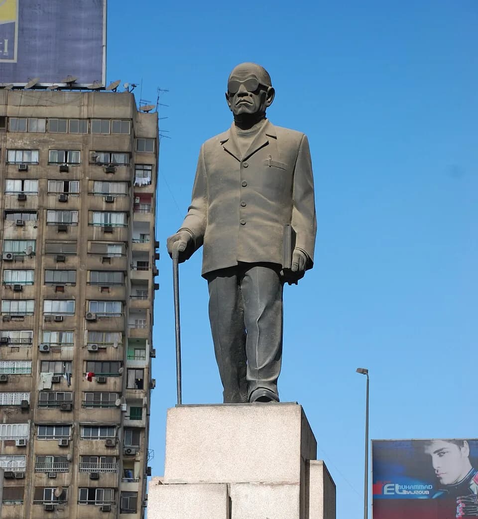 Naguib Mahfouz - in Giza, on Sphinx Square, July 26 Street