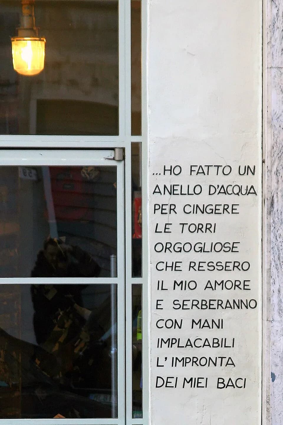 Pablo Neruda - Modena