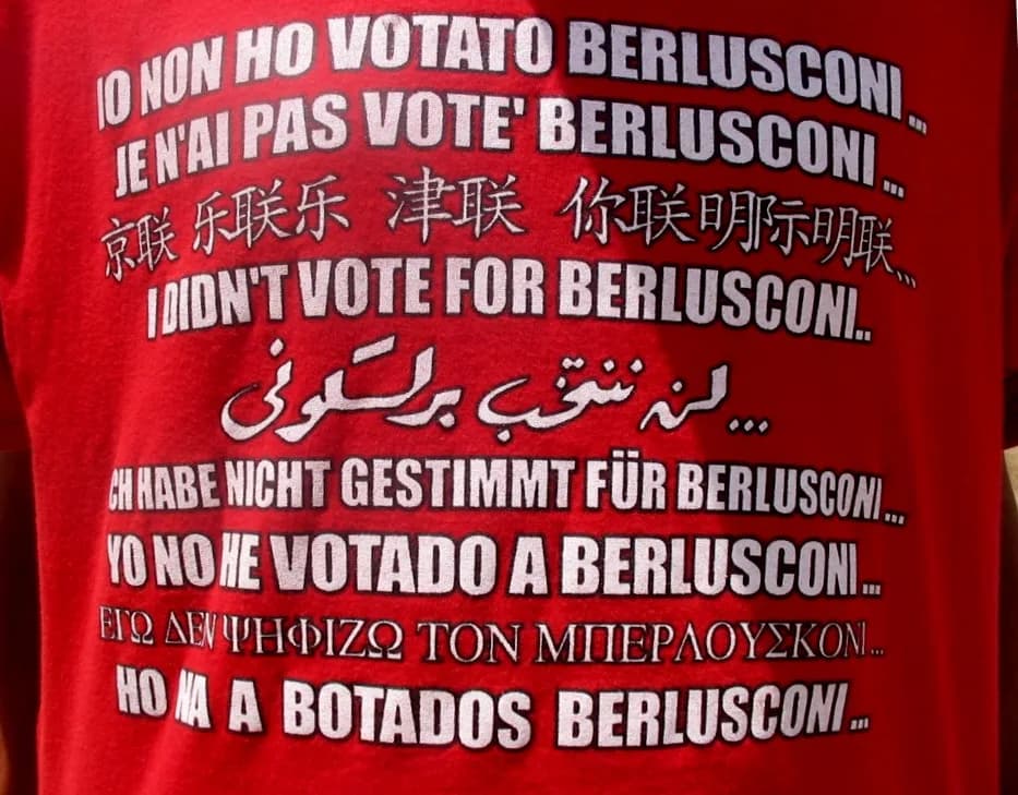 Silvio Berlusconi - Maglietta indossata dal mio amico Biagio nella lontana estate del 2003.