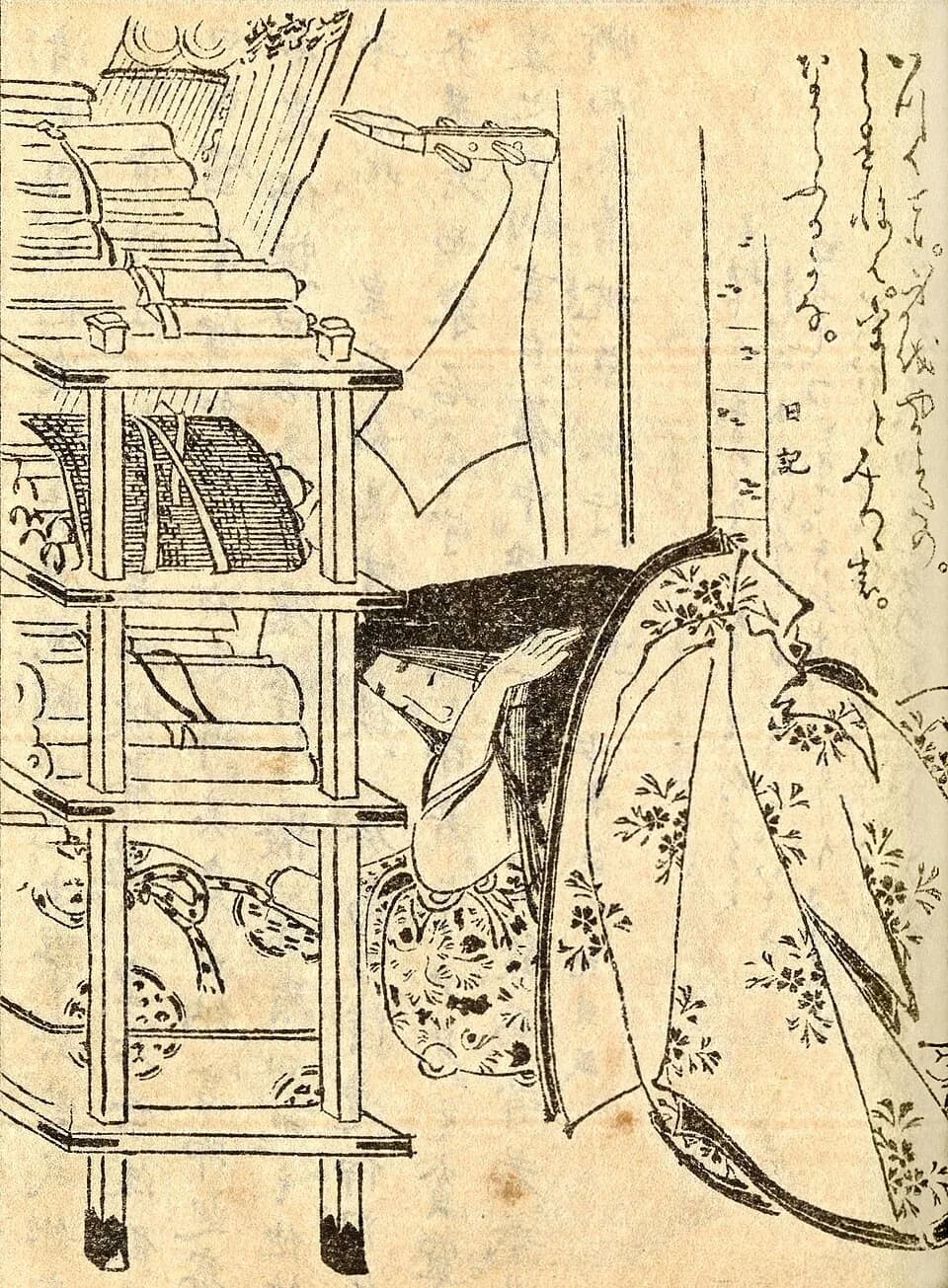 Murasaki Shikibu - Murasaki Shikibu sleeping