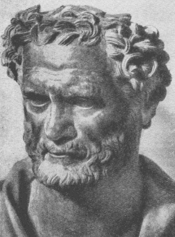 Democritus Democritus - Демокрит