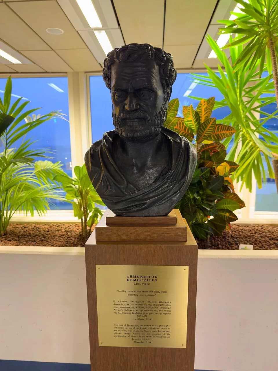 Democritus Democritus - Democritus