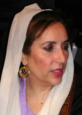 Benazir Bhutto - Benazir Bhutto, photographed at Chandini Restaurant, Newark, CA by iFaqeer