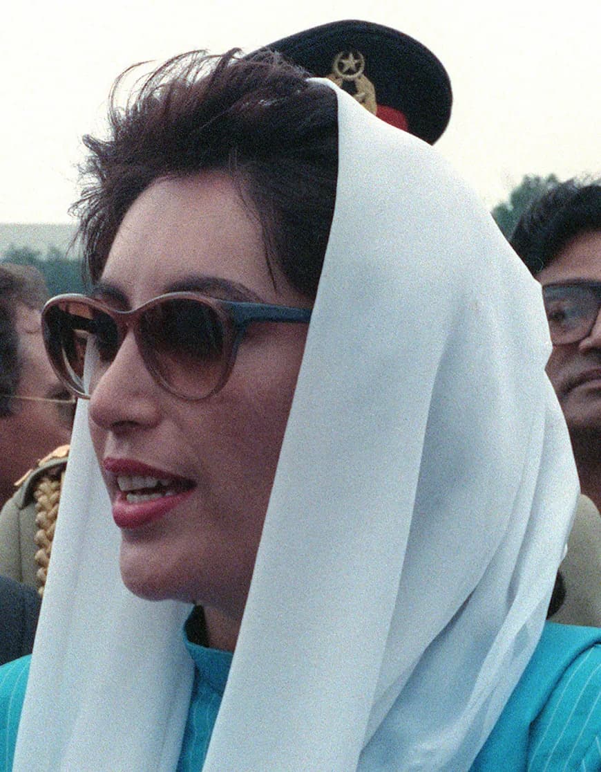 Benazir Bhutto - Benazir Bhutto, the Prime Minister of Pakistan, speaks to the press upon her arrival for a state visit at Andrews Air Force Base.