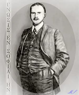 Carl Jung - orginal/ modified et drawn by Maris stella