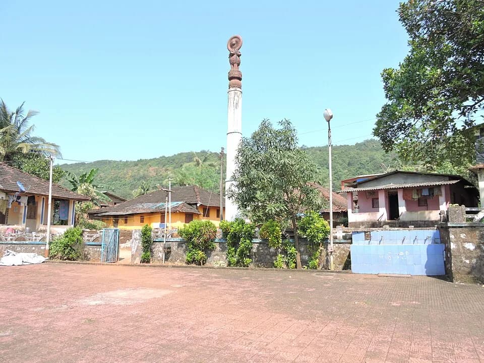 B. R. Ambedkar - Smarak
