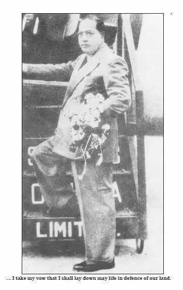 B. R. Ambedkar - डॉ. बाबासाहेब आंबेडकर
