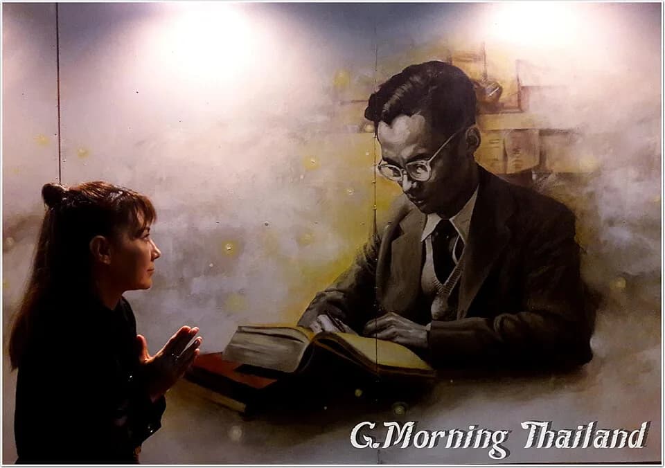 Bhumibol Adulyadej - ทรงสถิตย์ทุกดวงใจไทยตราบนิรันดร์