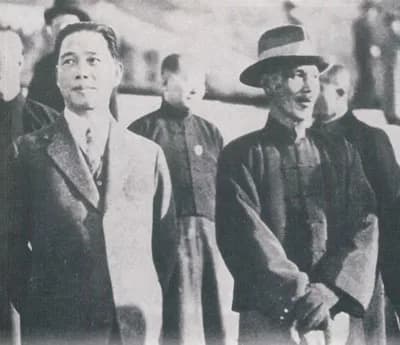 Chiang Kai-shek - Wang Jingwei together with Chaing Kai-shek.