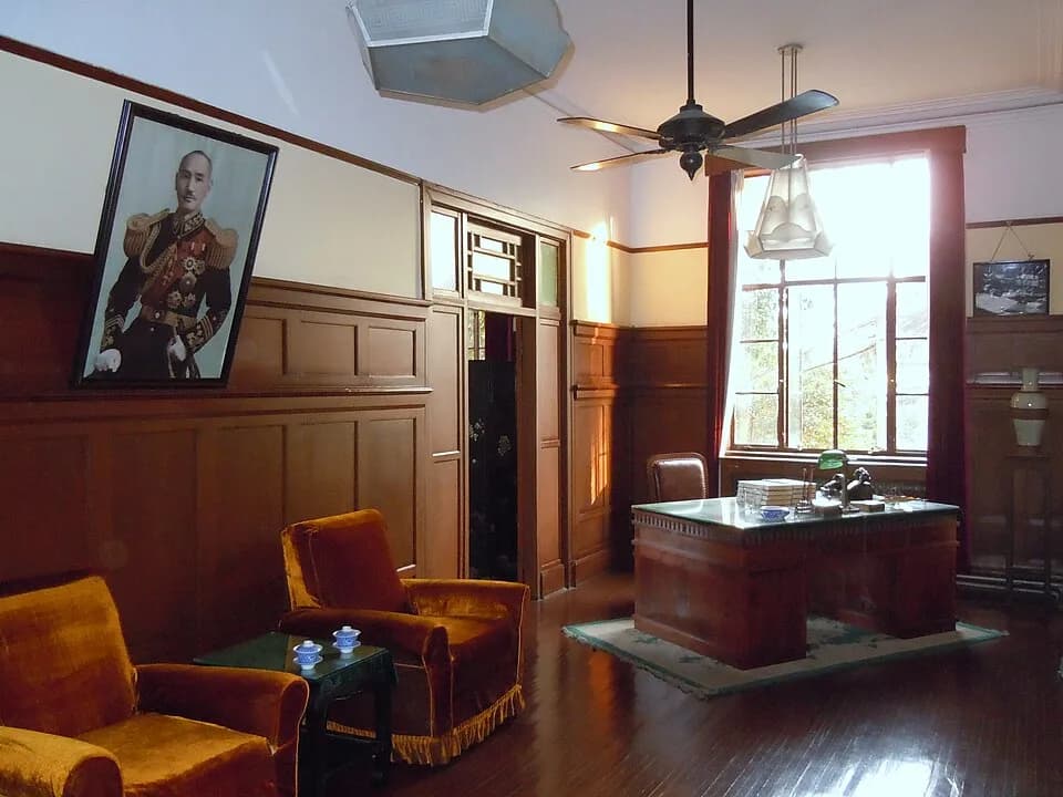 Chiang Kai-shek - 南京总统府
