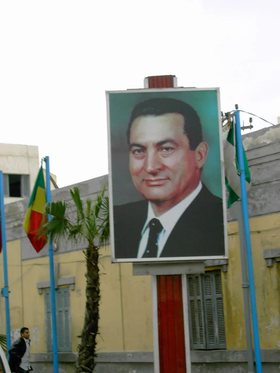 Hosni Mubarak - photo personnelle
Egyptian presidential election campain 2005, Mubarak Photo,Alexandria
