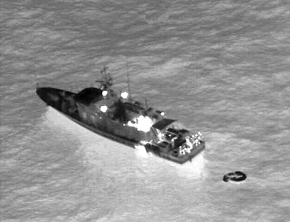 Hosni Mubarak - RED SEA (Feb 4, 2006) - Infrared image taken from U.S. Navy P-3C Orion maritime patrol aircraft, assisting in search and rescue operations for survivors of the Egyptian ferry Al Salam