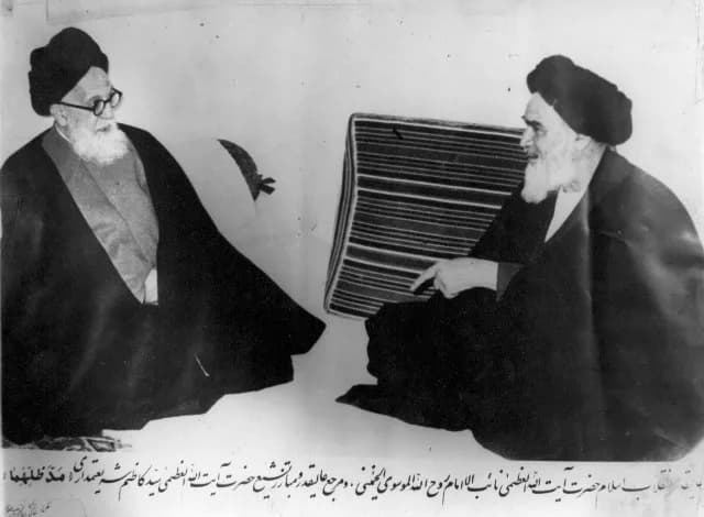 Ruhollah Khomeini - Grand Ayatollah Mohammad Kazem Shariatmadari
