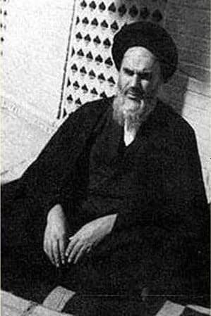 Ruhollah Khomeini - Ruhollah Khomeini