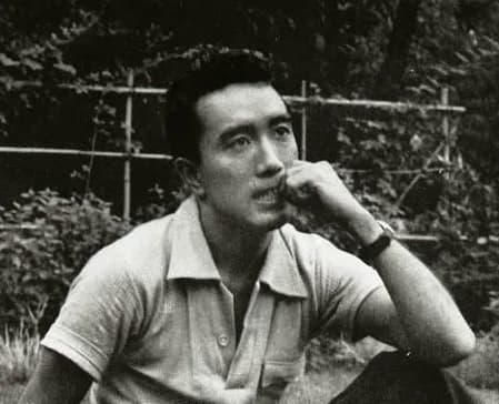 Yukio Mishima - Yukio Mishima.
