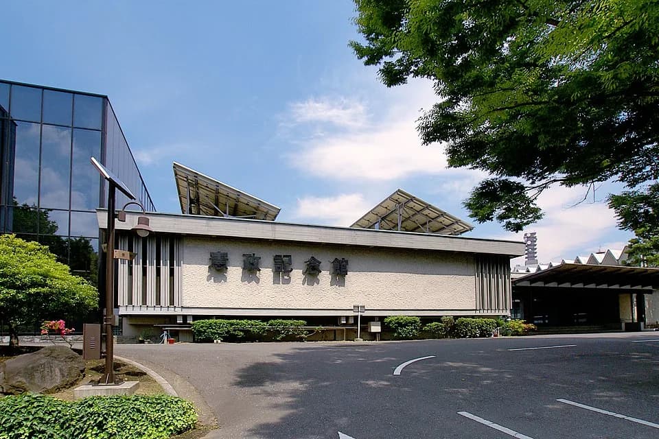 Yukio Mishima - Kensei-kinenkan in Chiyoda-ku, Tokyo, Japan
