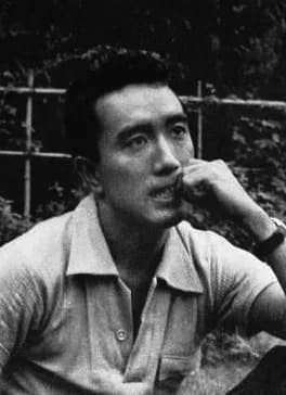 Yukio Mishima - Japanese Author Yukio Mishima (三島由紀夫)