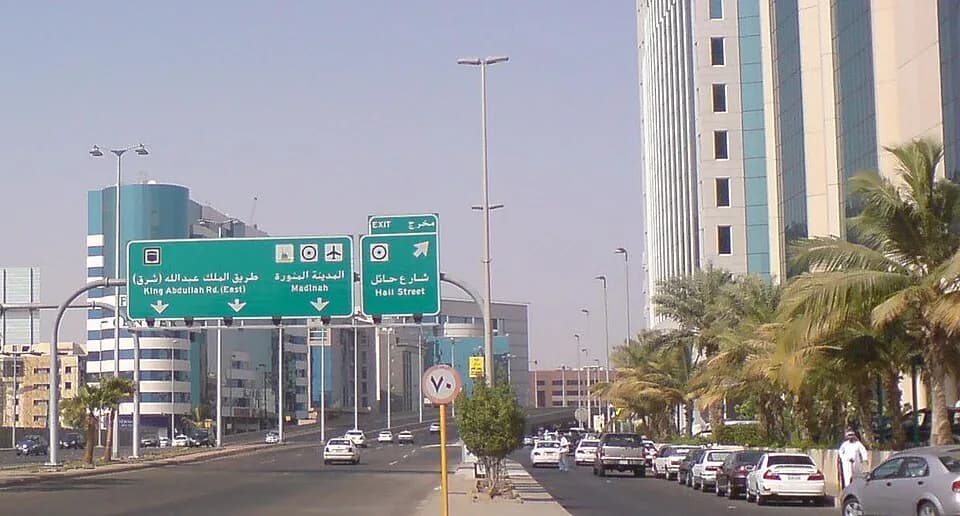 Abdullah of Saudi Arabia - King Abdullah St. - Jeddah
