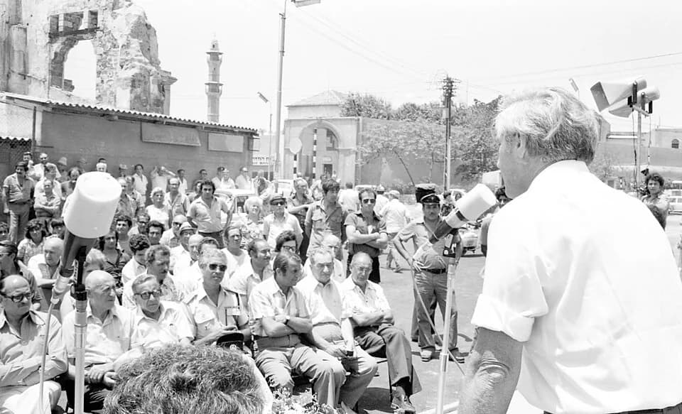 V. S. Naipaul - Naming a street in Tel Aviv with with Tel Aviv Mayor Shlomo Lahat attending.