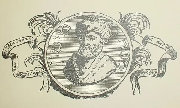 Moshe ben Maimon - The purported portrait of w:Maimonides from which all modern portraits are derived. It first appeared in volume 2 of Thesaurus antiquitatum sacrarum …in quibus veterum Hebraeorum m