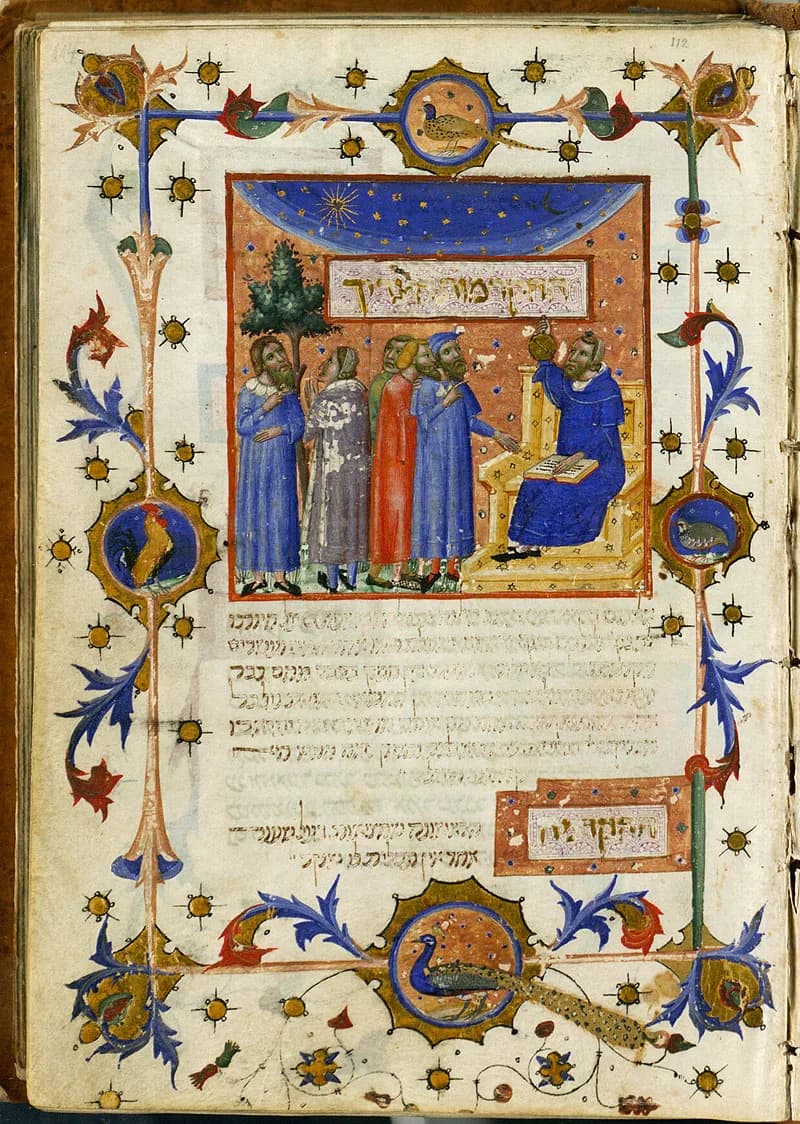 Moshe ben Maimon - Cod. Heb. 37 from the Royal Library in Copenhagen, a Hebrew translation of Maimonides Guide of the Perplexed (originally authored in Arabic) dating from 1347
Maimonides teaches abou