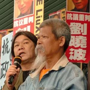 Liu Xiaobo - Leung Kwok-hung (left) and Koo Sze Yiu (right).