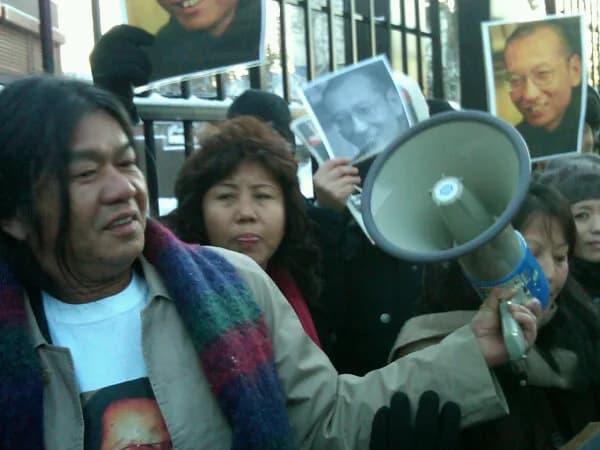 Liu Xiaobo - Leung Kwok-hung in Oslo