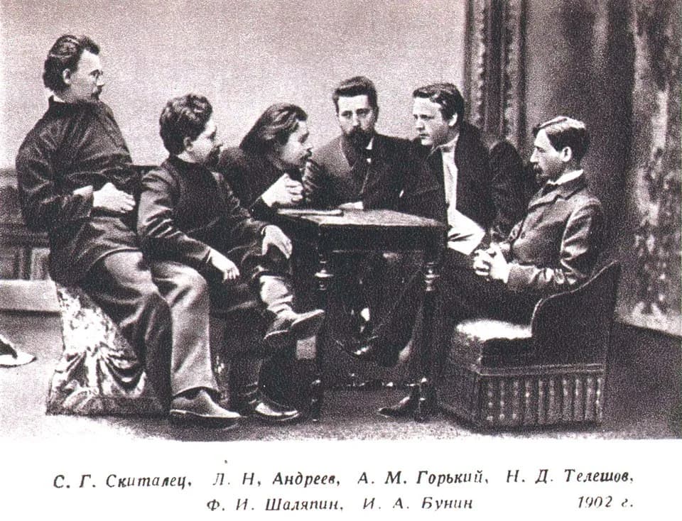Ivan Bunin - Members of the Moscow literary group "Sreda" (Wednesday) so-named because they met on Wednesdays. From left to right: S.G.Skitalets, L.N.Andreev, M.Gorky, N.D.Teleshov, Russian bass, en:F