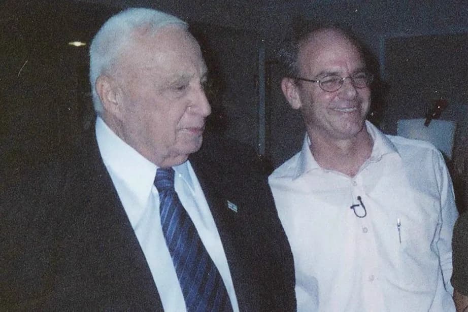 Ariel Sharon - Ahron Bregman and Ariel Sharon