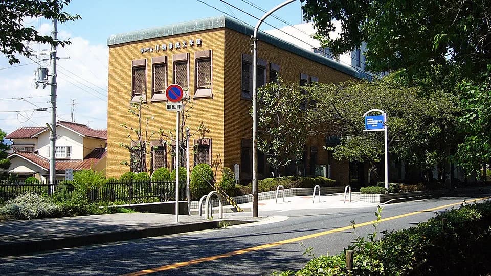 Yasunari Kawabata - Kawabata Yasunari Museum in Ibaraki, Osaka Prefecture, Japan)