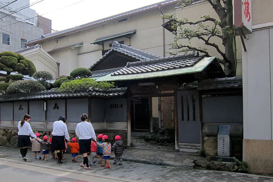 Yasunari Kawabata - Yasunari Kawabata's Birthplace (川端康成生誕地) at Osaka City, Japan.